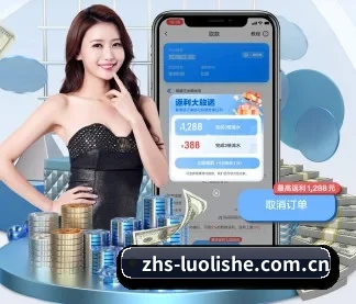 萝莉社 APP